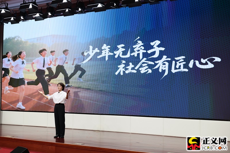 06、重庆市九龙坡区委社会工作部徐盼盼讲述法治故事《重生之路》。.JPG